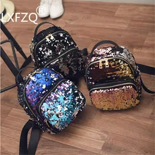 Mochilas mochila feminina, школьная сумка из искусственной кожи, рюкзаки для девочек-подростков, женский рюкзак с блестками, женский рюкзак, женская сумка