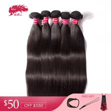 Ali Queen Hair 10Pcs/lot Brazilian Hair Weave Bundles Straight Virgin Hair Bundles 100% Human Hair Weft Products Free Shipping