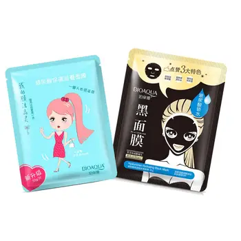 

BIOAQUA 60Pcs Hyaluronic Acid Tendering Nourishing Facial Mask Moisturizing Black Mask Oil Controling Nourishing Mask Skin Care
