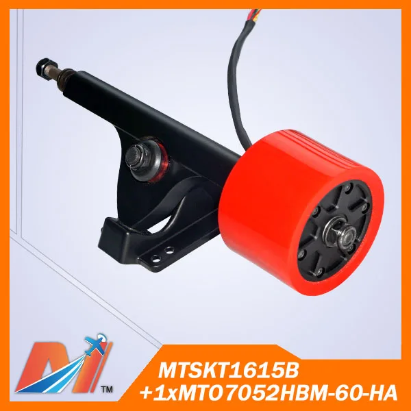 Maytech electric longboard 450w wheel motor skateboard hubmotor single