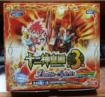 

Estartek Game Cards BS Battle Spirits BS37 for Fans Holiday Gift
