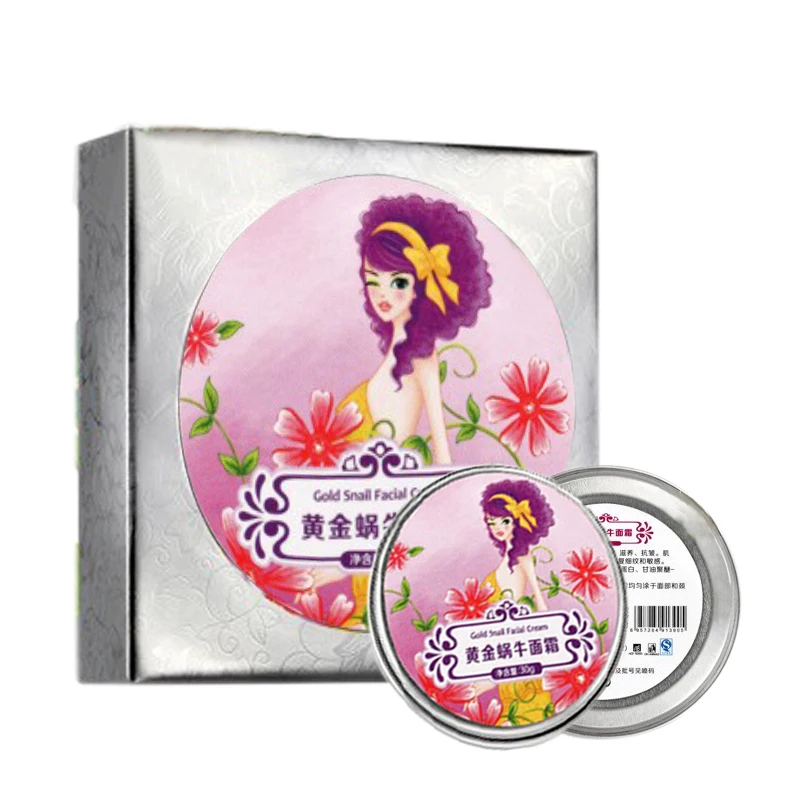 

AFY Gold Snail Face Cream Moisturizing Anti-Aging Whitening Cream, Face Care Acne Anti Wrinkle Superfine skin care tools