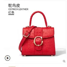 Gete новая импортная Страусиная кожаная женская сумка модная сумка большая емкость женская сумка через плечо кожаная женская сумка