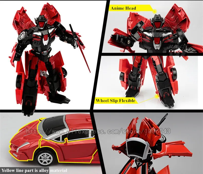 20180109_200533_009_