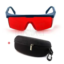 Новые украшения красного цвета, защита глаз защитные очки, красные линзы с Портативный чехол для предотвращения зеленый лазер 200nm-540nm IPL защитные очки