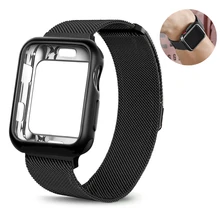 Milanese Stainless Steel Band For Apple Watch Series 1 2 3 Magnetic Loop Clasp Replace Wrist Strap with Soft TPU Protection Case