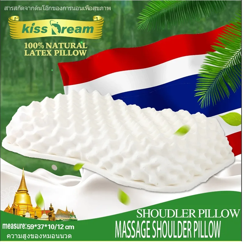 Ultra Breathable Perforated Kiss Dream Natural Latex Pillows Model Soap 