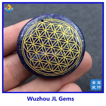 

MOQ=1 PC Flower of Life Pendant Carved Design With Natural Lapis lazuli Quartz Crystal For Women Jewelry Making