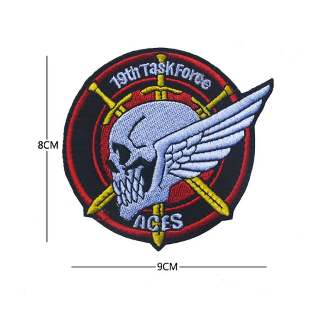 Patch1719N