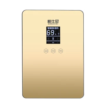 

Multi-technology Protection Dehumidifier Easy Operation Energy-saving Home Electric Dehumidifier Anion Air Purifier