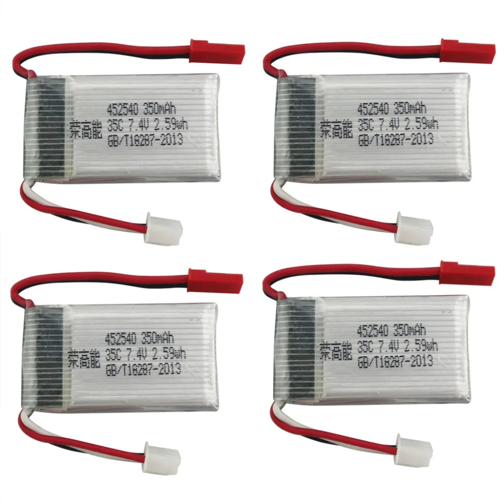 7 4 V 350 mah литиевая батарея для MJX X401H X402 четыре оси самолета аксессуары Пульт