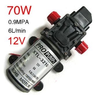 

3210YA-12-70 12V 70W high pressure micro water pump,electric diaphragm pump,staight pipe to connect,car washing pump,6L/min