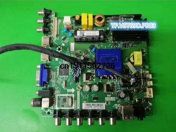 

42CE5100 motherboard TP.VST69D.PB83 with screen V420DK1-QS1