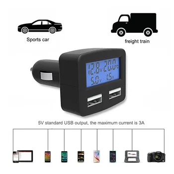 

Fashion Multifunction 5-In-1 Auto Car Mobile Phone Charger Voltage Current Temperature Double USB Liquid Crystal Display Car Sty