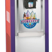 Коммерческий мягкий мороженое машина мягкая мороженое машина мороженое чайник