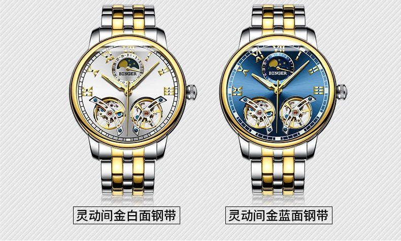 B-8607M_29