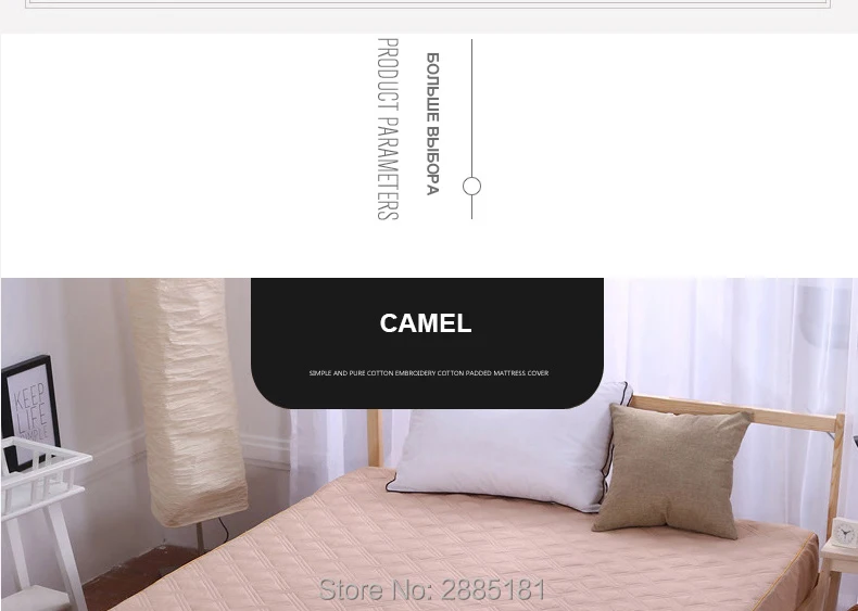 Simple-style-100%-cotton-soild-color-fitted-sheet-with-cotton-quilting790-02_11
