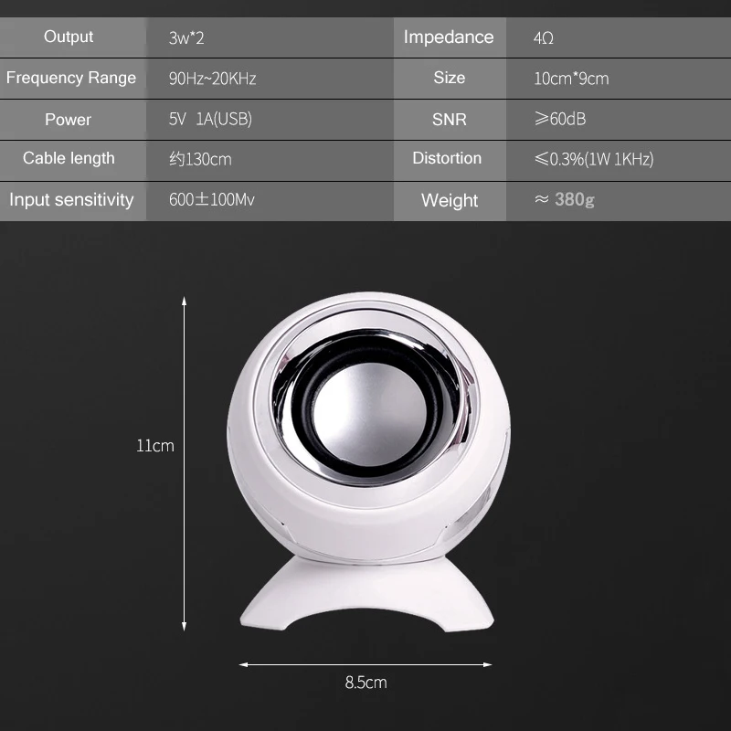 акустическая колонка usb акустическая колонка usb