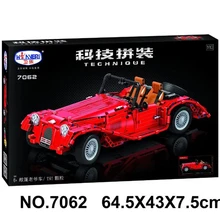 7062 Lepin Technic convertible car building bricks blocks toys for children Boy Game Bela