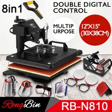 ST1520B 3D Sublimation Machine Heat Transfer Press Machine Sublimation Press for Phone Case Mug Rock Plate Wineglass Printing