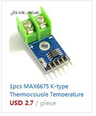 AM2315 IEC цифровой сигнал выходной температуры и влажности модуль датчик температуры и влажности