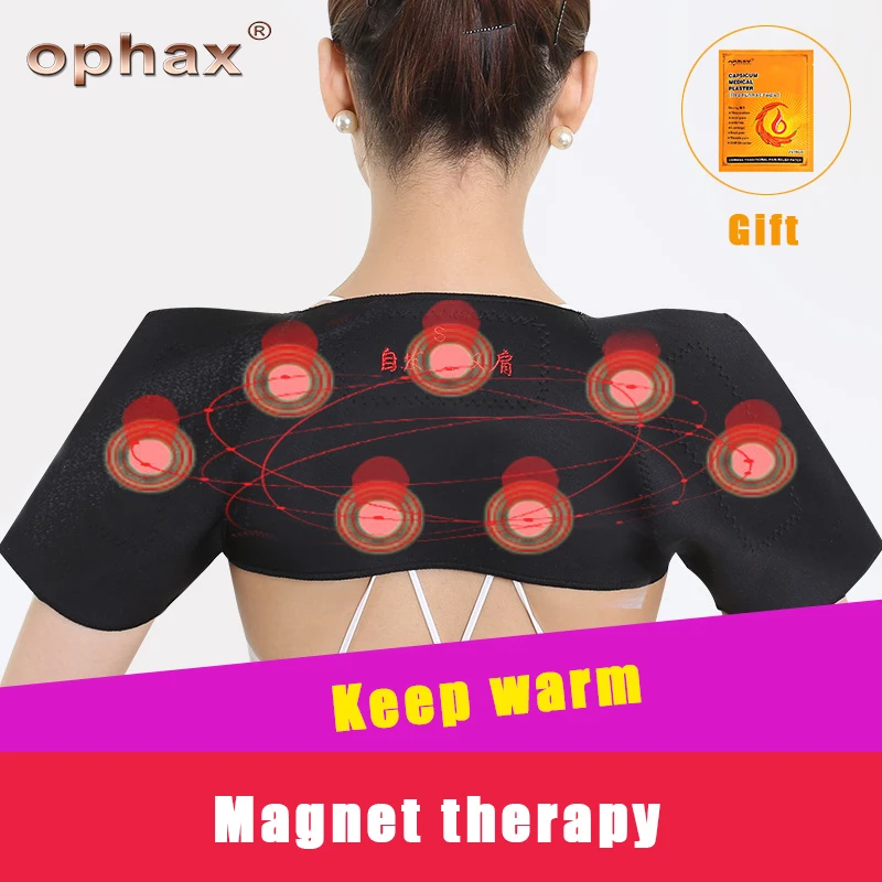 OPHAX S M L Self-heating Shoulder Brace Support Tourmaline Massager Health Magnetic Therapy Cervical Frozen Shoulder Pad Massage OPHAX S M L Self-heating Shoulder Brace Support Tourmaline Massager Health Magnetic Therapy Cervical Frozen Shoulder Pad Massage