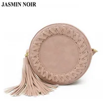 Новая модная женская сумка с кисточками, круглая тканая сумка через плечо, сумка-мессенджер, Ретро стиль, Милая женская сумка на плечо, серая коричневая