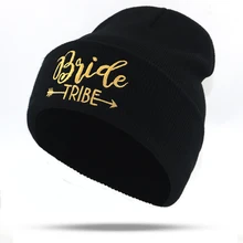 Модная Свадебная вечеринка beanie cap невесты и надпись «bride Tribe» вышивка вязаные шапки бини шапки хлопок гибкие мягкие теплые зимние шапки
