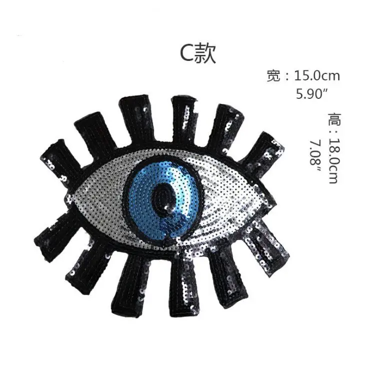 

NEW Embroidered Sequin eye Patches for Clothing Iron Sewing Applique Clothes Badge Stickers Jeans Jacket Decoration DIY Patches
