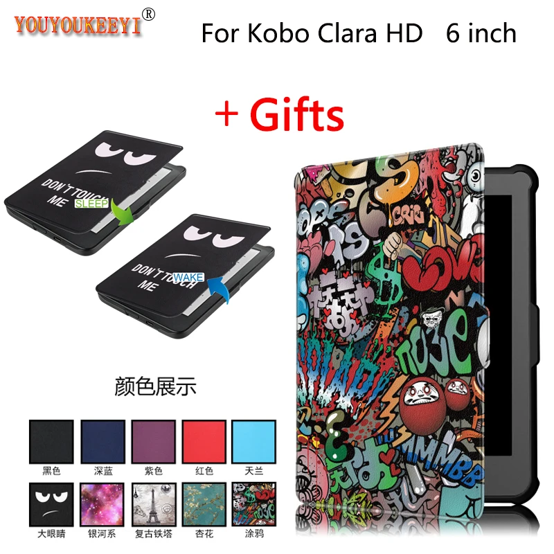 Новые печатные Задняя накладка чехла из ТПУ для kobo Clara N249 Clear HD 6," Электронная книга Смарт Магнитная Защитная крышка+ плёнки стилусы
