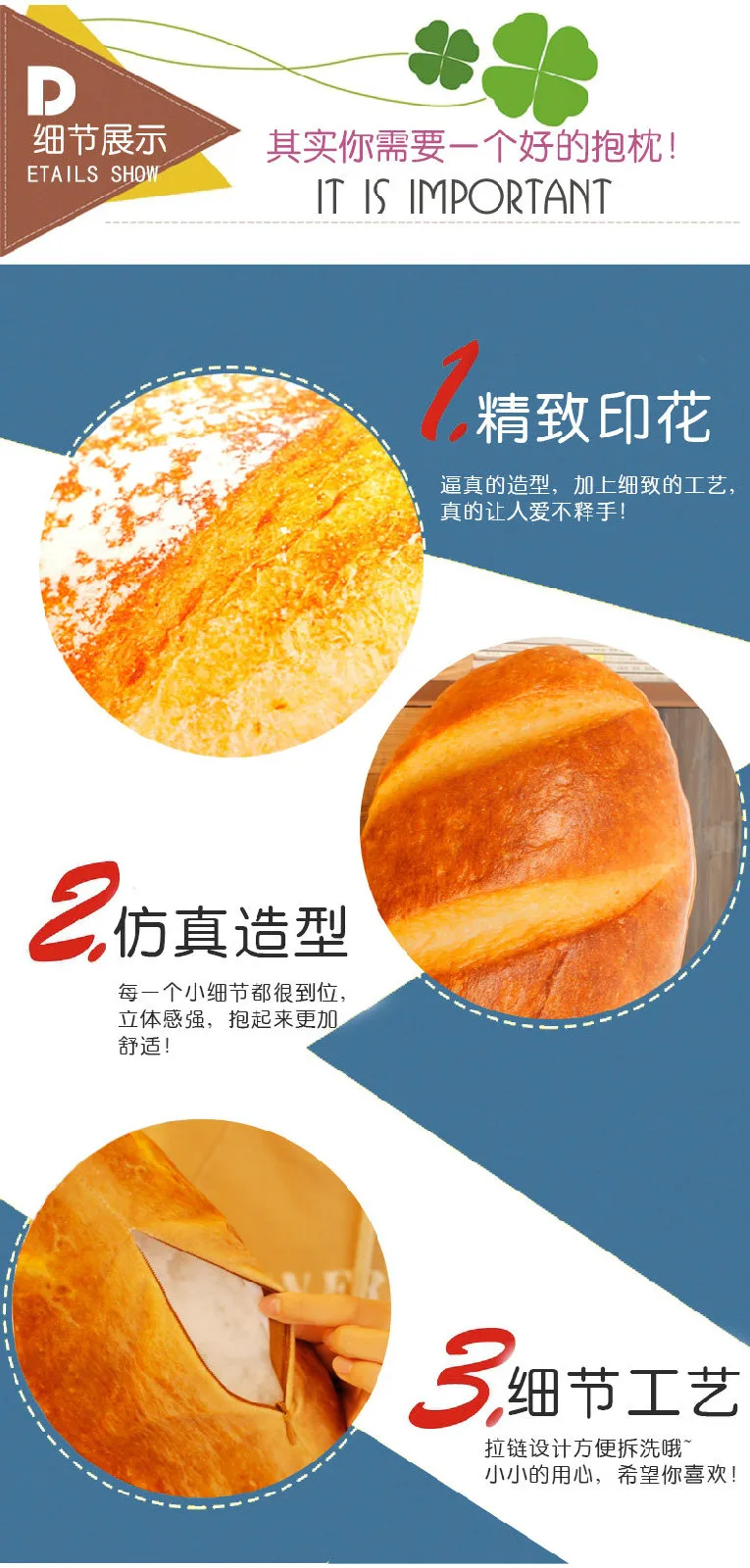 20-img_meitu_1