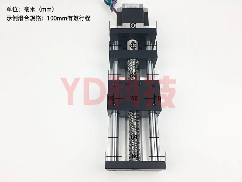 

GGP 100MM Ball Screw SFU1204 1605 1610 Slide Rail Linear Guide Moving Table Slip-way+ 1Pc Nema 23 motor 57 Stepper Motor