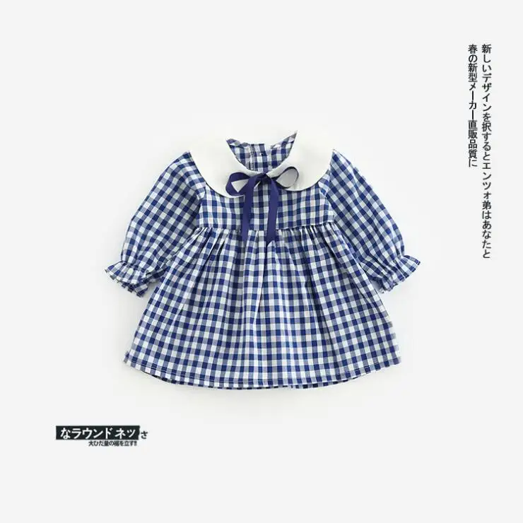 QQ20170707155359