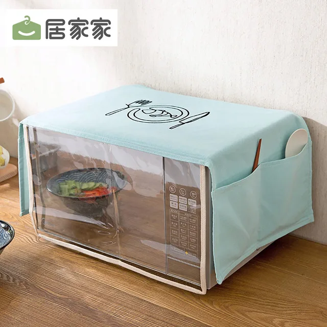 Cheap Family Home Oven Cover Oven Defence Oil Microwave Oven Fabric Microwave Cover Covering Cloth Dustproof Cover Cheap Family Home Oven Cover Oven Defence Oil Microwave Oven Fabric Microwave Cover Covering Cloth Dustproof Cover