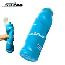 SAHOO – bouteille d'eau en plastique souple, 700ml, avec presse à main, pour le Sport en plein air, le vélo, la randonnée, le voyage