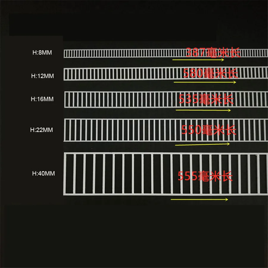 architecture ho train layout fence05_