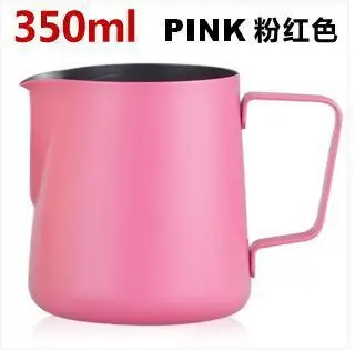 350ml/12oz антипригарное покрытие Нержавеющая сталь молочный кувшин/кувшин