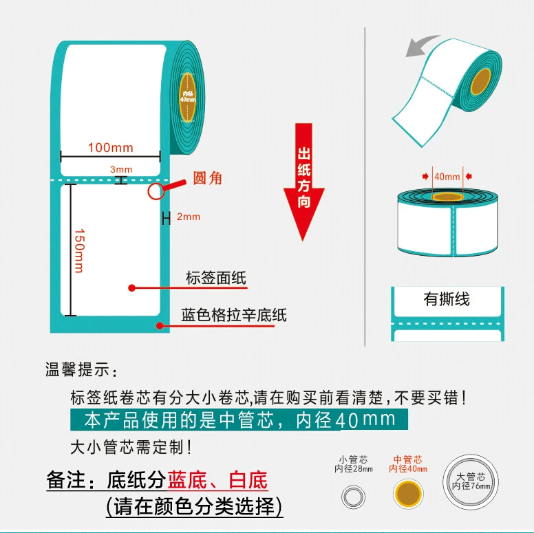 QQ20171115105439