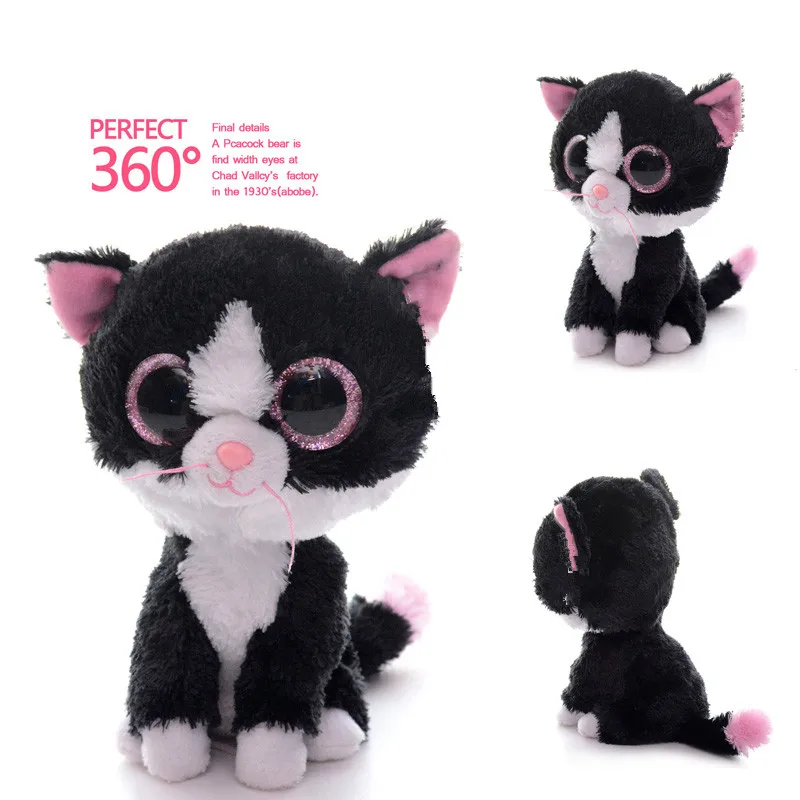 muñecos de peluche ty