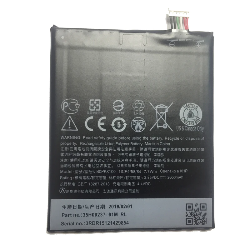 BOPJX100 728/BOPJX100 E9/BOPKX100 BOPL4100 BOP6B100 батарея для HTC Desire 728 626 626s 526 526g One E9 + M8 M8X one