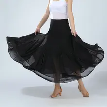 Женская танцевальная юбка для бальных танцев для девочек, Длинные качели, современный стандарт, платье для соревнований по вальсу, танцевальное платье для танца живота, юбки для латинского танго