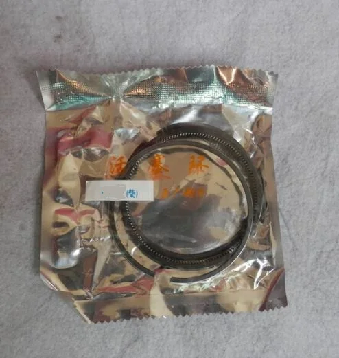 PISTON RING 70MM YANMAR L48 DIESEL 170F 1