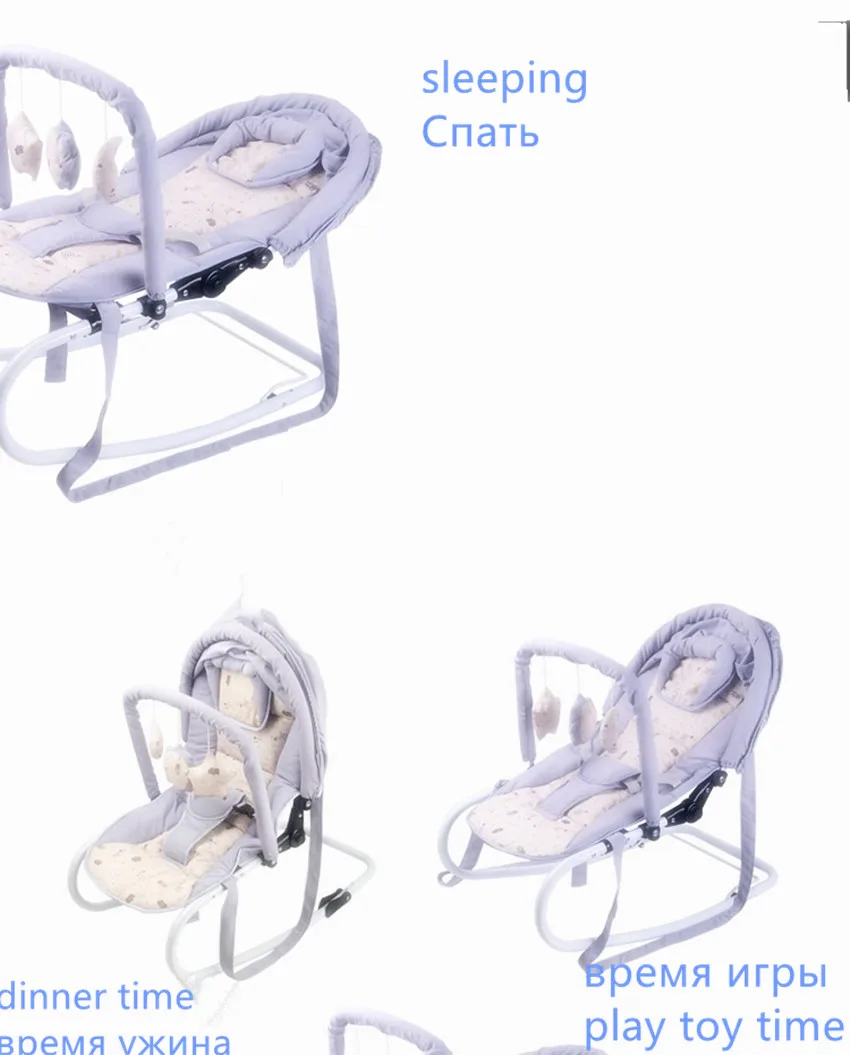 6 подарков в 1 детское кресло-качалка Колыбель детское успокаивающее кресло-качалка спальное артефакт