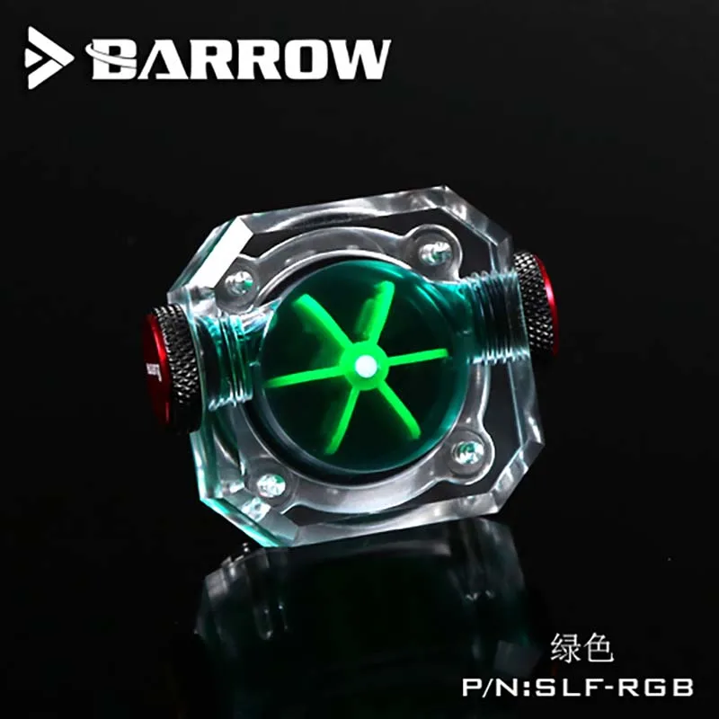 Barrow SLF RGB расходомер для системы охлаждения воды разноцветная версия теплоотвод