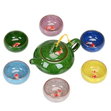 Офисный кунг-фу набор керамический чайник ледяная треснутая глазурь рыбный чай фиолетовый чайный набор из 7 штук