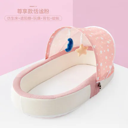 Переносная детская кроватка для новорожденных, переносная детская кроватка для путешествий, складная кроватка для младенца, бионическая детская кроватка, Многофункциональная Защита от давления - Цвет: pink