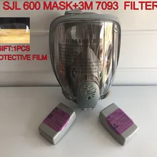 1 шт. SJL 600 маска+ 2 шт. 3 м 7093 CN фильтр Высокое качество Прочный Респиратор маска, полностью защищающет голову, для пыли дыма газовой сварки Маска