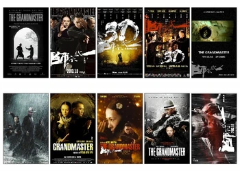 

10 pcs/lot The Grandmaster Movie Poster Souvenir Collectible Card Sticker DIY Decoration Credit Bank Bus ID Card Stickers 1113