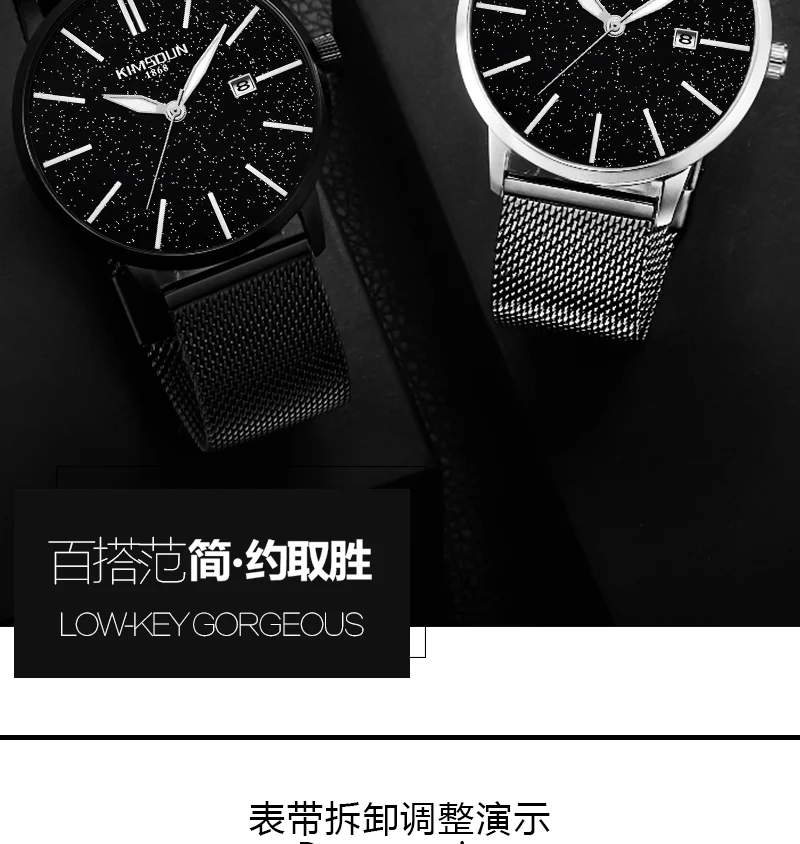 网带1870b_18