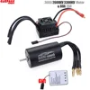 Бесщеточный двигатель Surpass Hobby RC 3660 2600KV 3300KV с бесщеточным двигателем с ESC 60A и светодиодная карта для программирования для 1/10 RC Truck Monster ► Фото 1/6